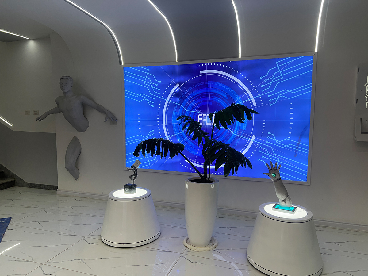 Digital display installation