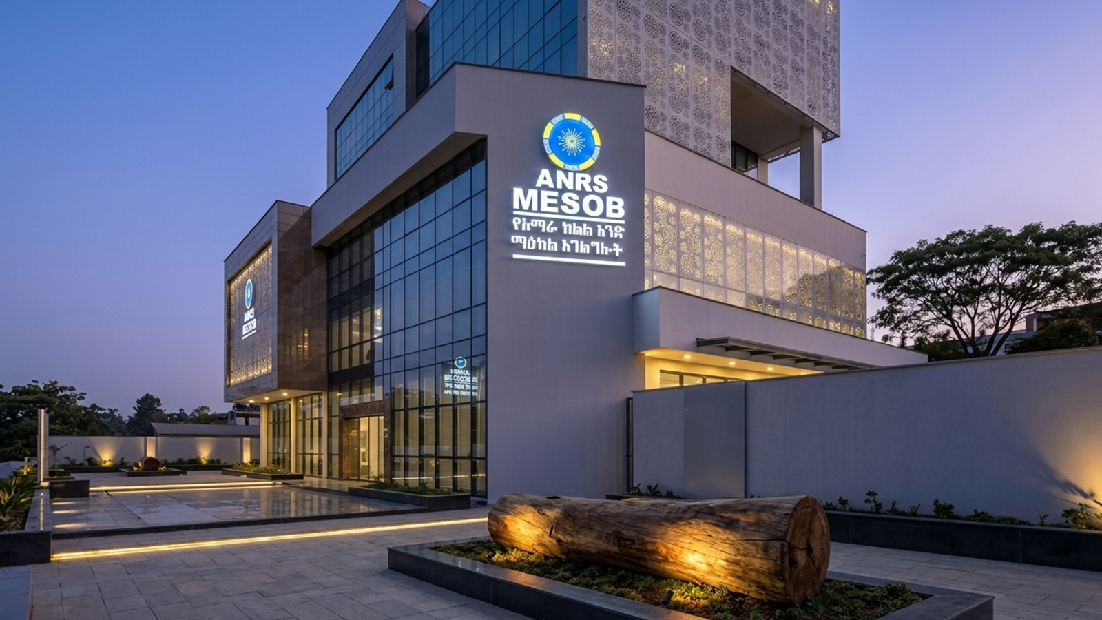 ANRS Mesob building fascia signage